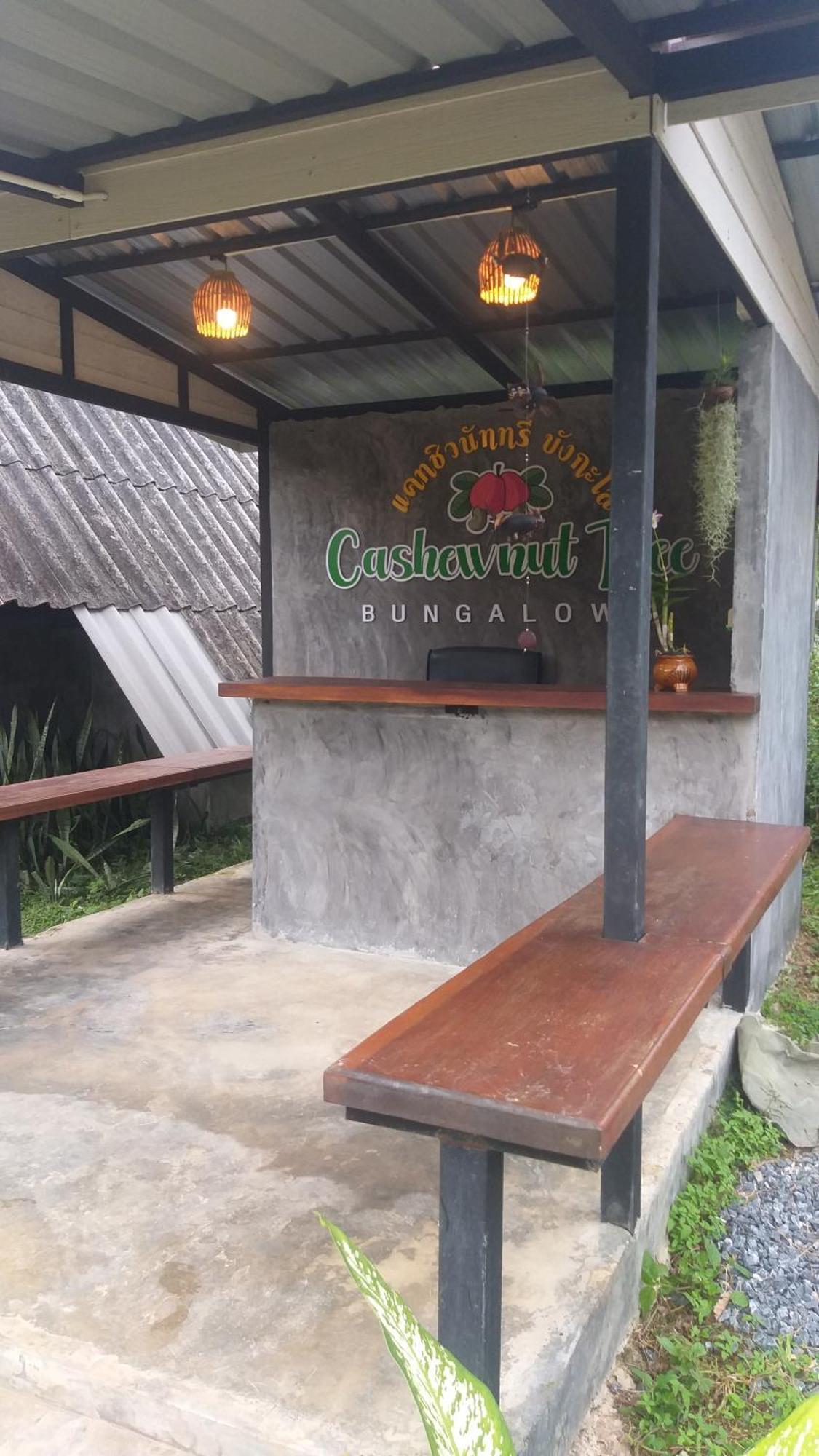 Cashewnut Tree Resort Ko Lanta Exteriér fotografie